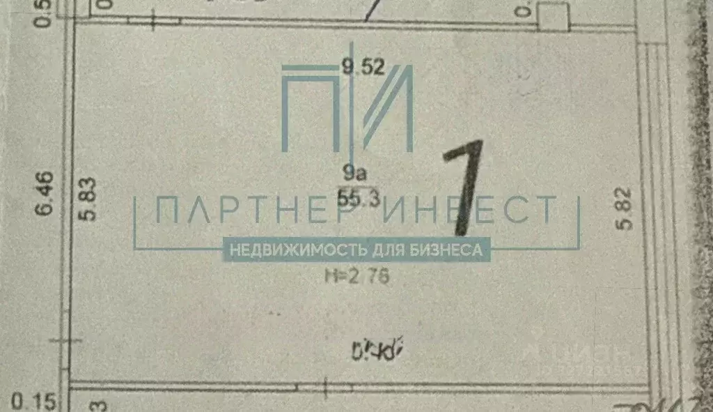 Офис в Свердловская область, Екатеринбург ул. Радищева, 6А (55 м) - Фото 2