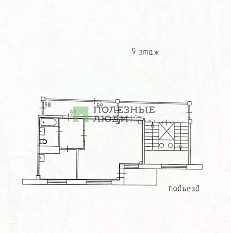 1-к кв. Красноярский край, Красноярск Свердловская ул., 37 (36.2 м) - Фото 2
