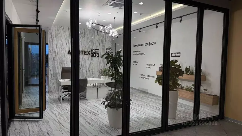 Офис в Санкт-Петербург Наличная ул., 44К1 (103 м) - Фото 1