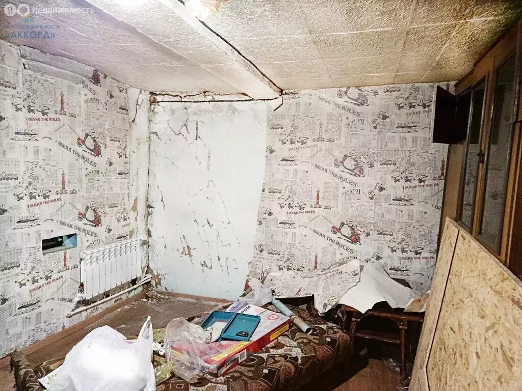 Дом в Бийск, Верхне-Цесовская улица (24 м) - Фото 1