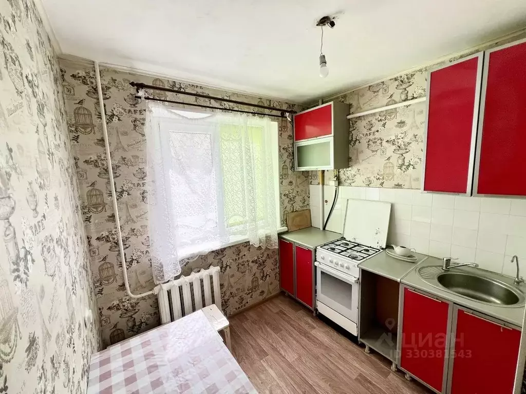 1-к кв. Башкортостан, Уфа ул. Шота Руставели, 35 (31.8 м) - Фото 1