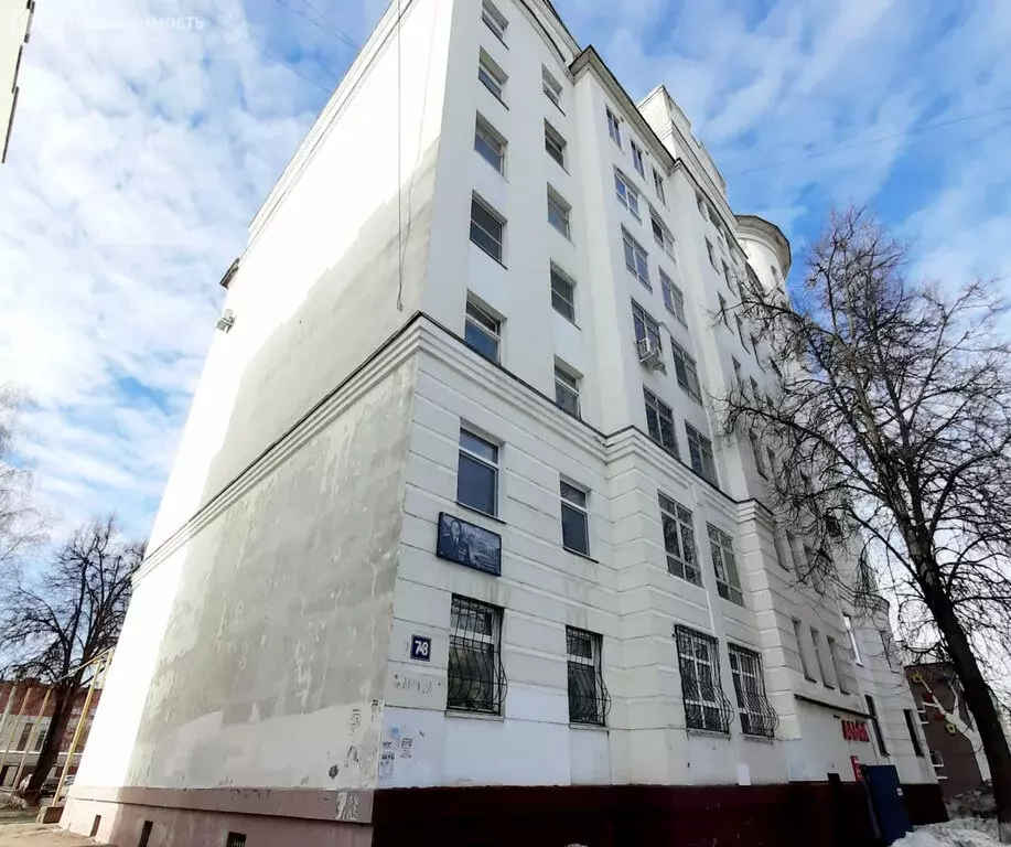 1-комнатная квартира: Йошкар-Ола, Ленинский проспект, 73 (47.4 м) - Фото 2