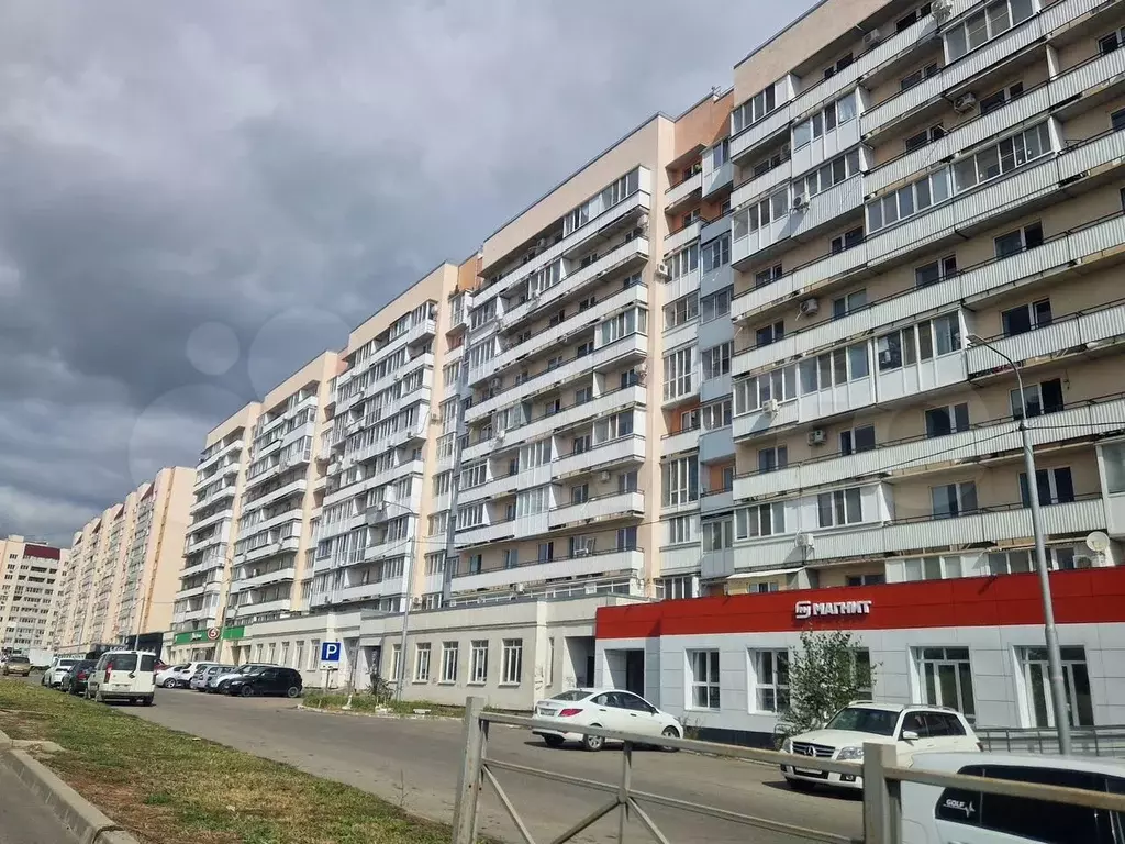 Свободного назначения, 43 м - Фото 0