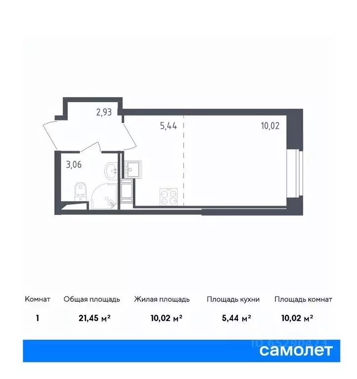 Студия Санкт-Петербург Живи в Рыбацком жилой комплекс, 4 (21.45 м) - Фото 0