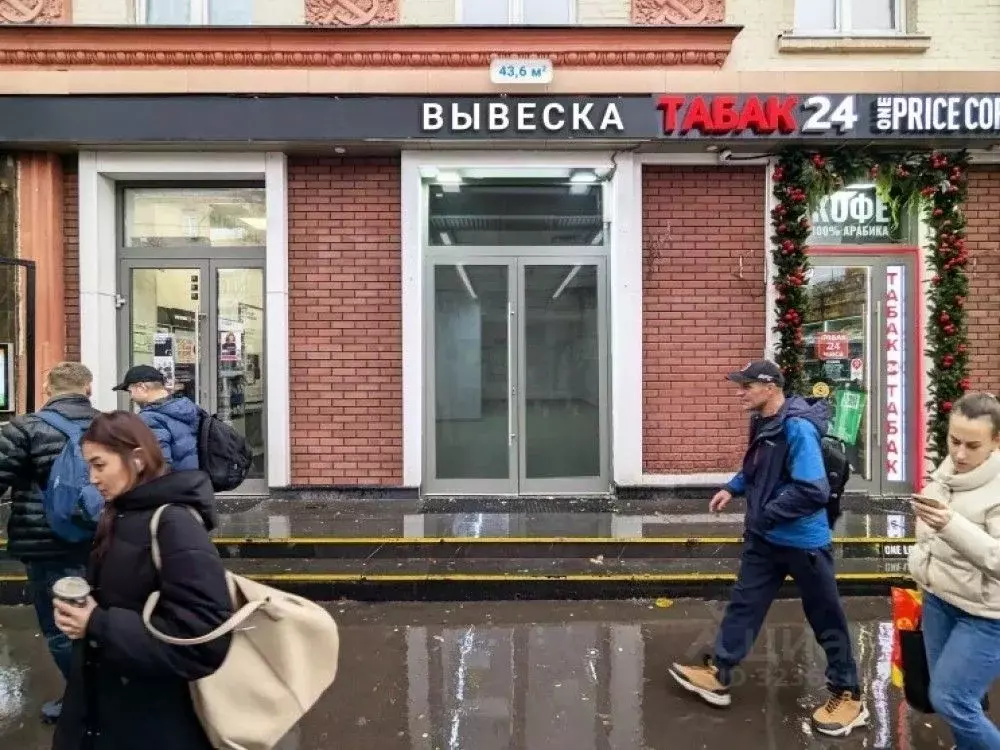 Торговая площадь в Москва ул. Маршала Бирюзова, 16 (44 м) - Фото 1