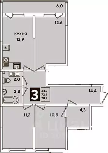 3-к кв. Краснодарский край, Краснодар ул. Ивана Беличенко, 103 (72.1 ... - Фото 0