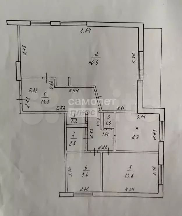 4-к. квартира, 94,3 м, 4/5 эт. - Фото 0