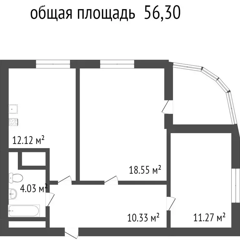 2-комнатная квартира: Тобольск, микрорайон Центральный, 27 (56.8 м) - Фото 0