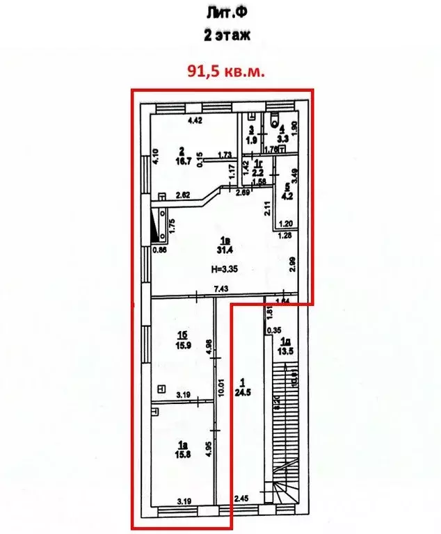 Помещение свободного назначения в Ростовская область, Ростов-на-Дону ... - Фото 2