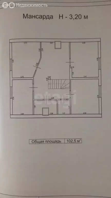 Дом в Гурьевск, СНТ Урожай, Ореховая улица (210 м) - Фото 1