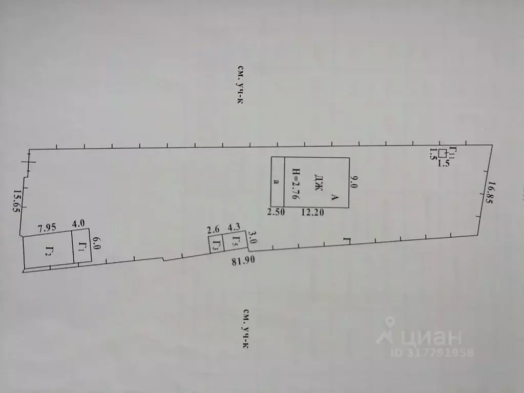 Дом в Саха (Якутия), Якутск Марха мкр, Интернациональная ул., 47 (95 ... - Фото 0