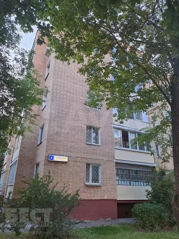 3-к. квартира, 77 м, 4/5 эт. - Фото 0