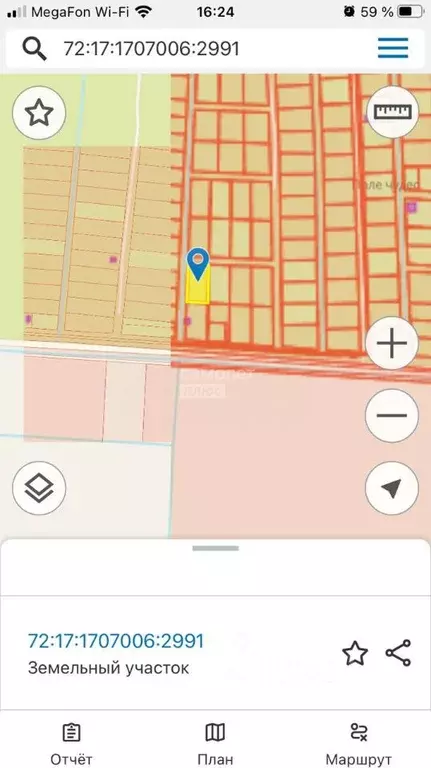 Участок в Тюменская область, Тюмень Поле Чудес садовое товарищество, ... - Фото 1