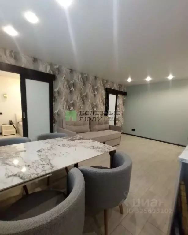 2-к кв. Татарстан, Зеленодольский район, Васильево муниципальное ... - Фото 2