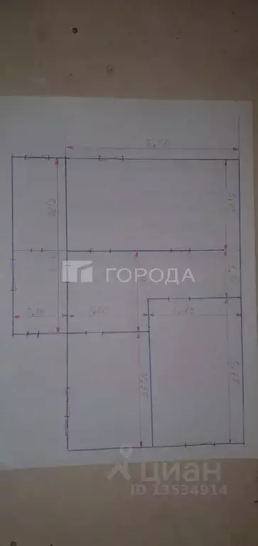 Дом в Алтайский край, Новоалтайск Новосибирская ул., 10 (60 м) - Фото 2