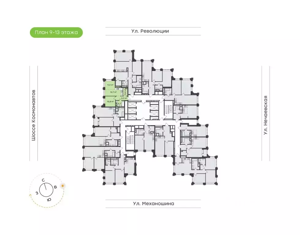 2-к кв. Пермский край, Пермь ул. Механошина, 16 (45.5 м) - Фото 1