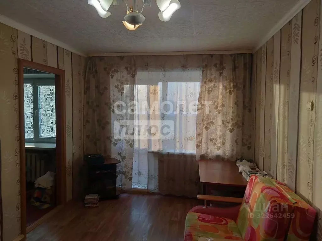 2-к кв. Челябинская область, Миасс Дворцовый пер., 3 (42.5 м) - Фото 1