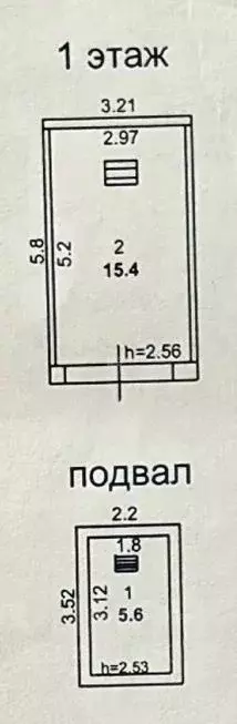 Гараж в Иркутская область, Иркутск ул. 30-й Иркутской Дивизии, ... - Фото 2