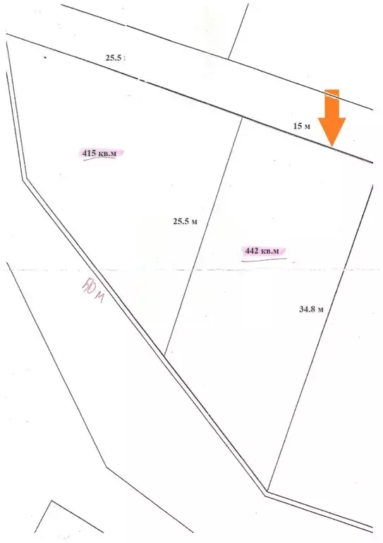 Участок в Новосибирская область, Кольцово рп  (4.4 сот.) - Фото 1