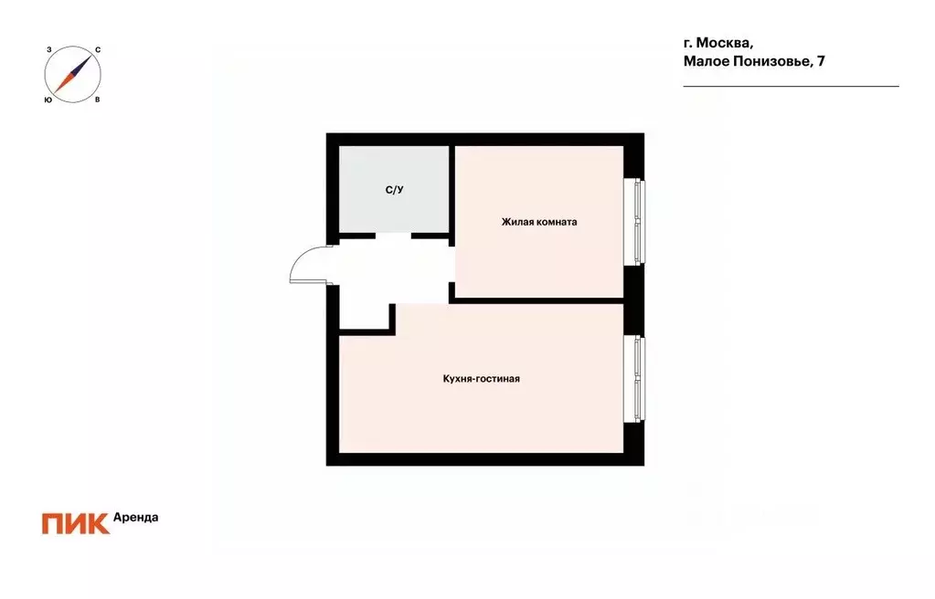 1-к кв. Москва ул. Малое Понизовье, 7 (38.0 м) - Фото 2