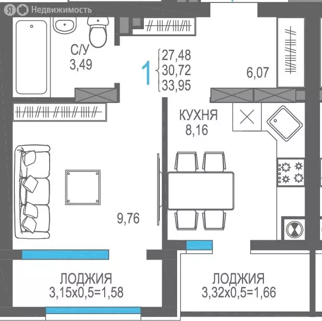 1-комнатная квартира: Алушта, улица Багликова, 27/5 (30.72 м) - Фото 1