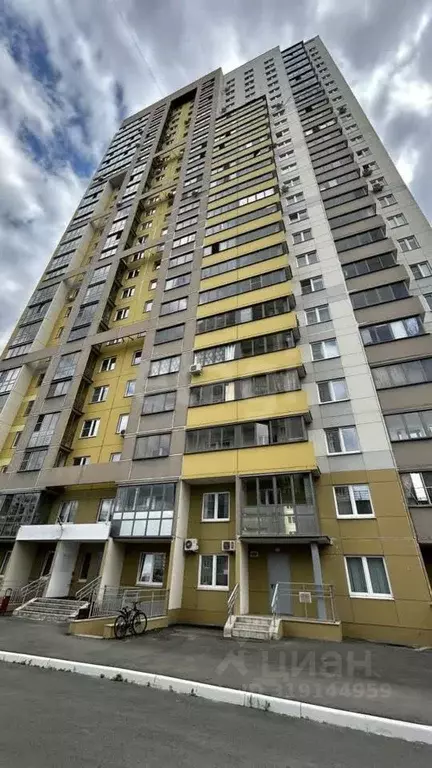 1-к кв. Челябинская область, Челябинск просп. Краснопольский, 14 (37.8 ... - Фото 1