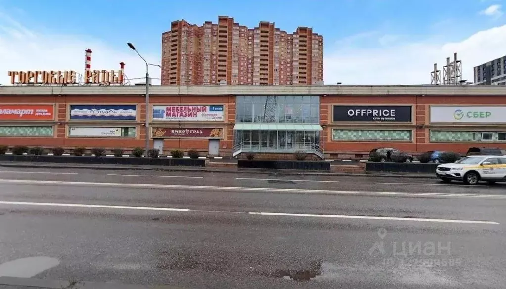 Помещение свободного назначения в Московская область, Люберцы ... - Фото 1