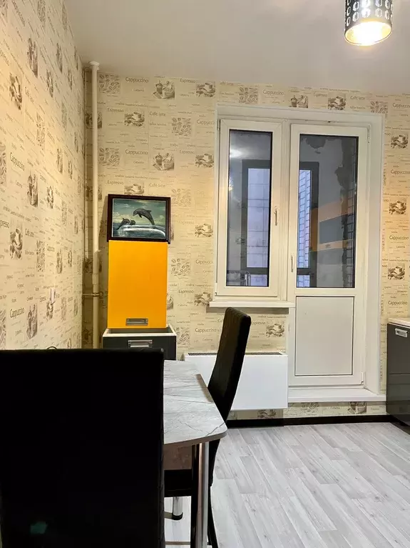 Продаётся 1-к квартира, 31.6 м - Фото 1