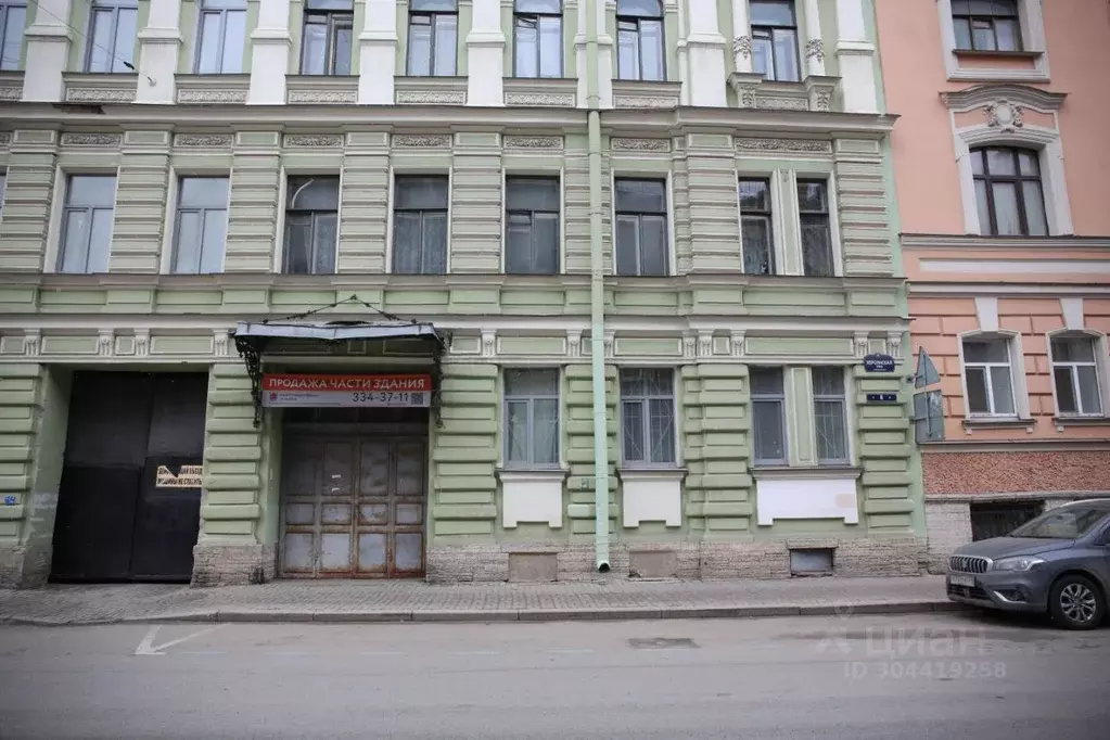 Офис в Санкт-Петербург Херсонская ул., 8 (190 м) - Фото 0