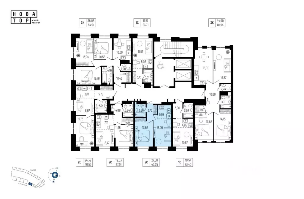 2-к кв. Башкортостан, Уфа Глумилино-1 мкр, Новатор жилой комплекс ... - Фото 2