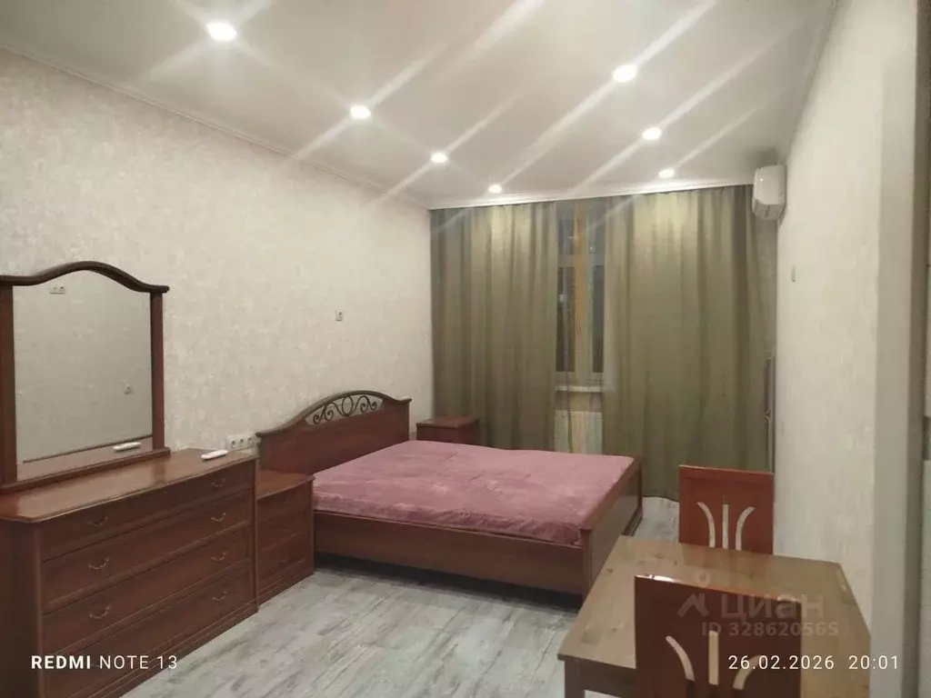 Комната Московская область, Котельники ул. Кузьминская, 5 (20.0 м) - Фото 1