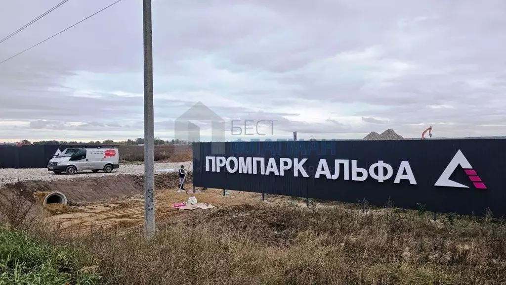 Склад в Московская область, Раменский муниципальный округ, Промпарк ... - Фото 0