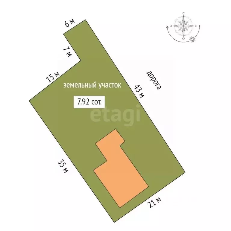 Дом в Московская область, Одинцовский городской округ, д. Горышкино 46 ... - Фото 1