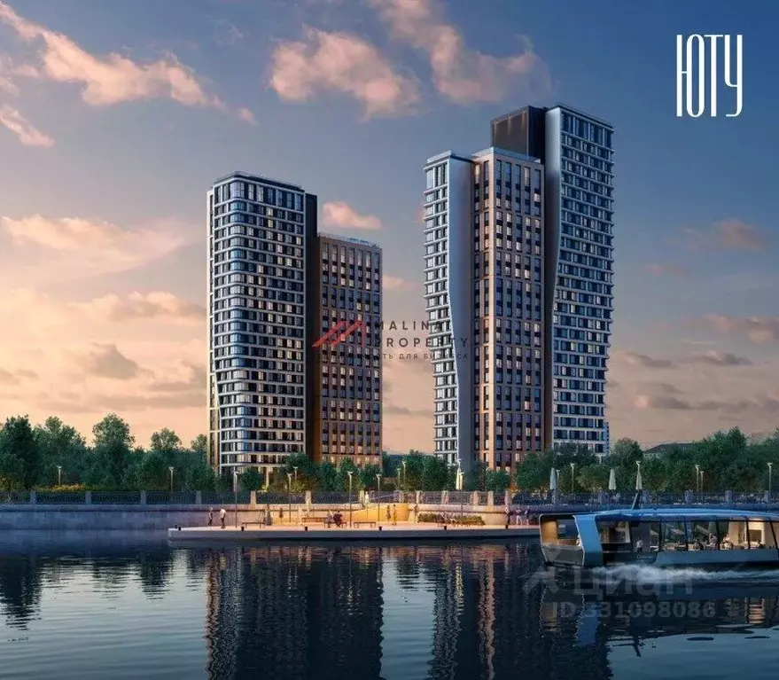 Торговая площадь в Москва Лодочная ул., 27К2 (64 м) - Фото 2