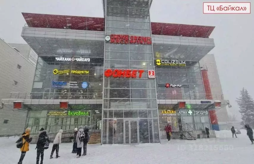 Помещение свободного назначения в Москва Михалковская ул., 4 (160 м) - Фото 0