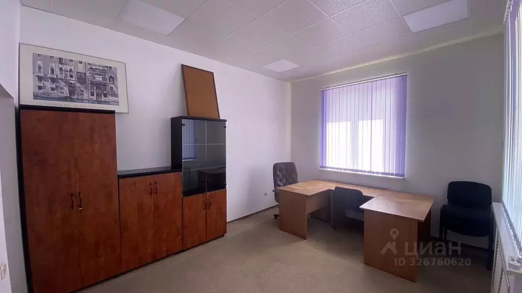 Офис в Краснодарский край, Краснодар Новороссийская ул., 232/1 (110 м) - Фото 2