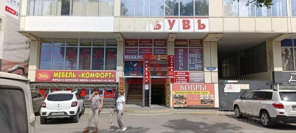 Помещение свободного назначения в Севастополь ул. Соловьева, 4 (457 м) - Фото 1