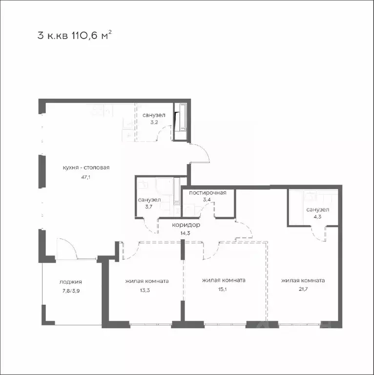 3-к кв. Пензенская область, Пенза Велларт Сити жилой комплекс (110.6 ... - Фото 0