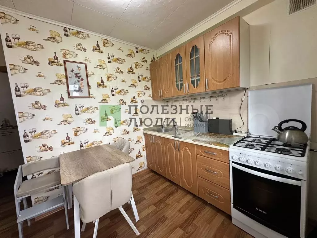 2-к. квартира, 44,1 м, 6/9 эт. - Фото 1