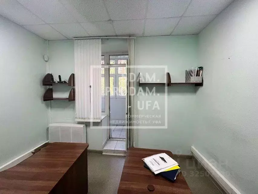 Офис в Башкортостан, Уфа ул. Менделеева, 140/3 (178 м) - Фото 2