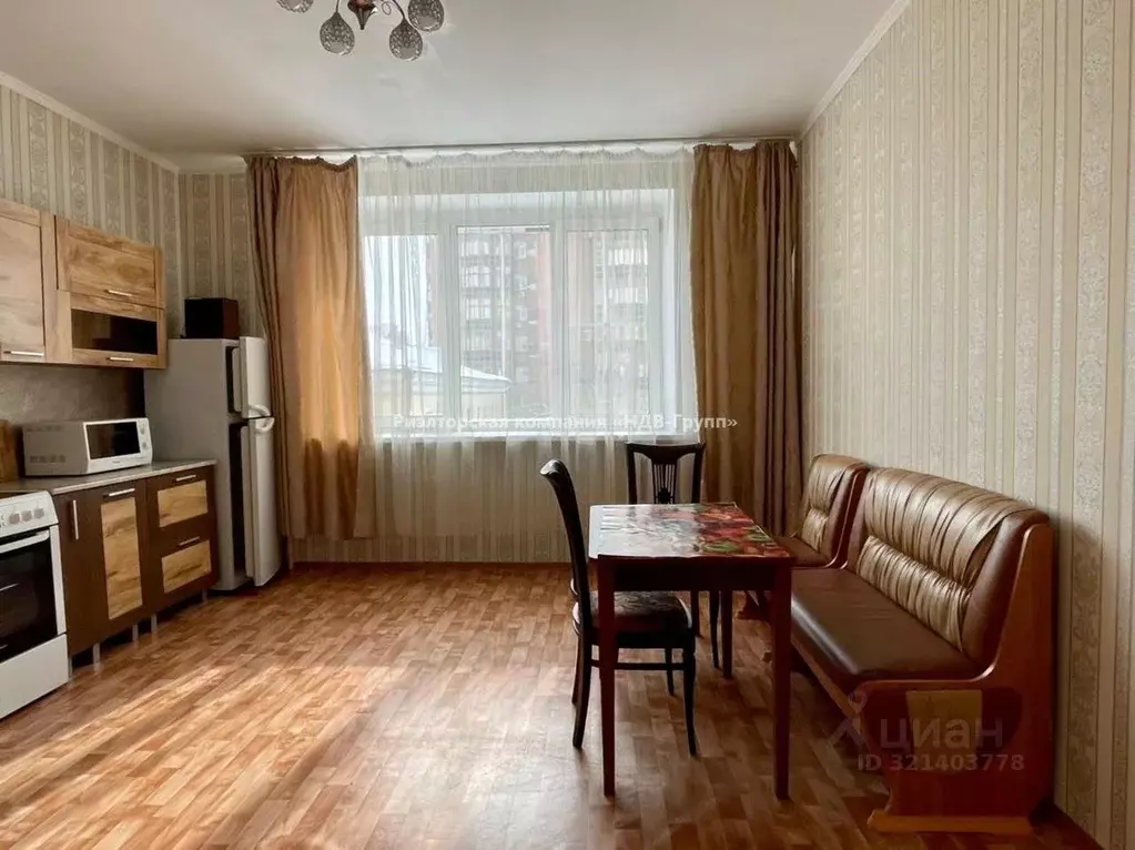 2-к кв. Хабаровский край, Хабаровск ул. Пушкина, 50 (83.3 м) - Фото 1