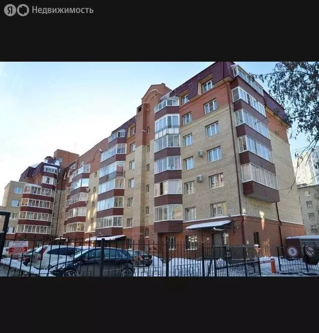 Помещение свободного назначения (55 м) - Фото 1
