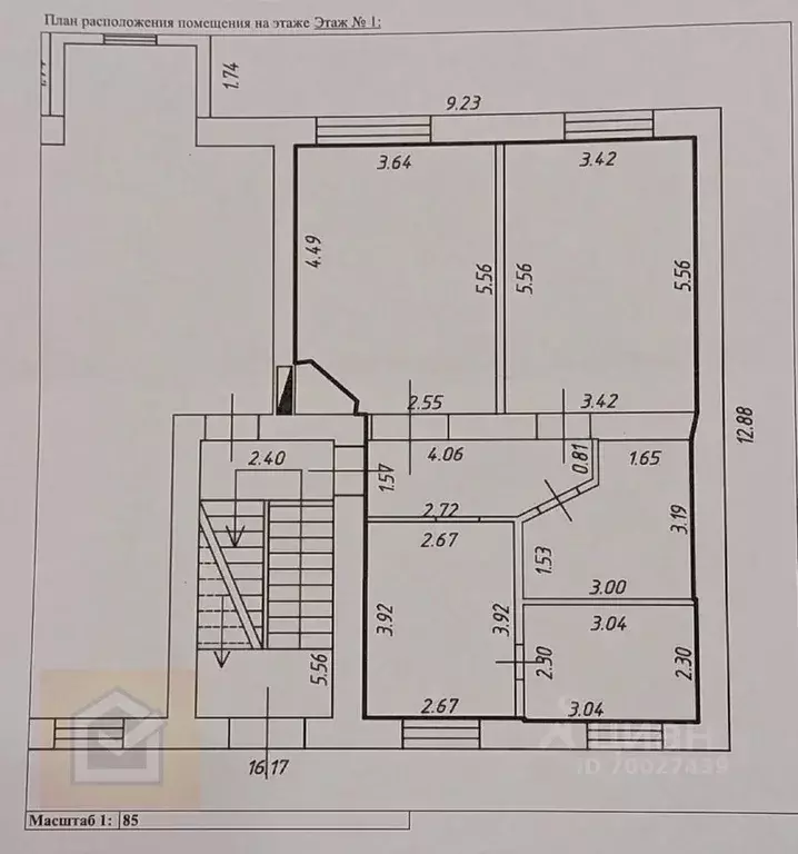 3-к кв. Севастополь ул. Короленко, 2 (69.8 м) - Фото 1
