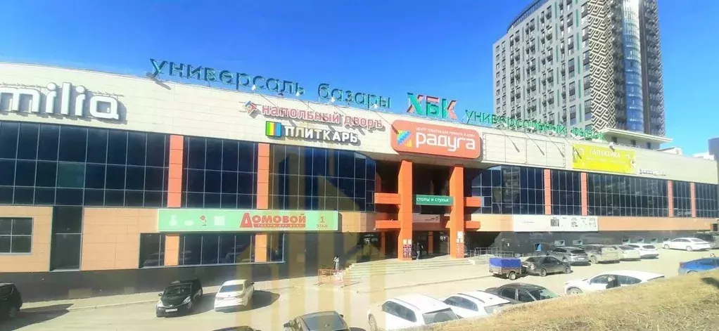 Торговая площадь в Башкортостан, Уфа ул. Менделеева, 137к4 (200 м) - Фото 0