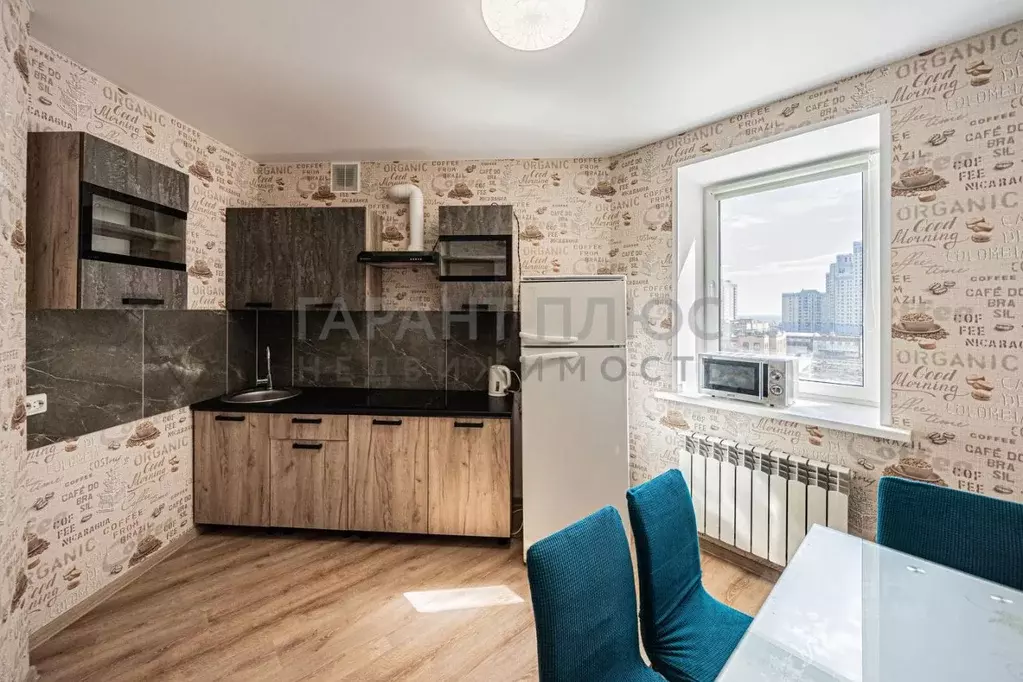 1-к кв. Липецкая область, Липецк ул. И.В. Свиридова, 18 (35.0 м) - Фото 1