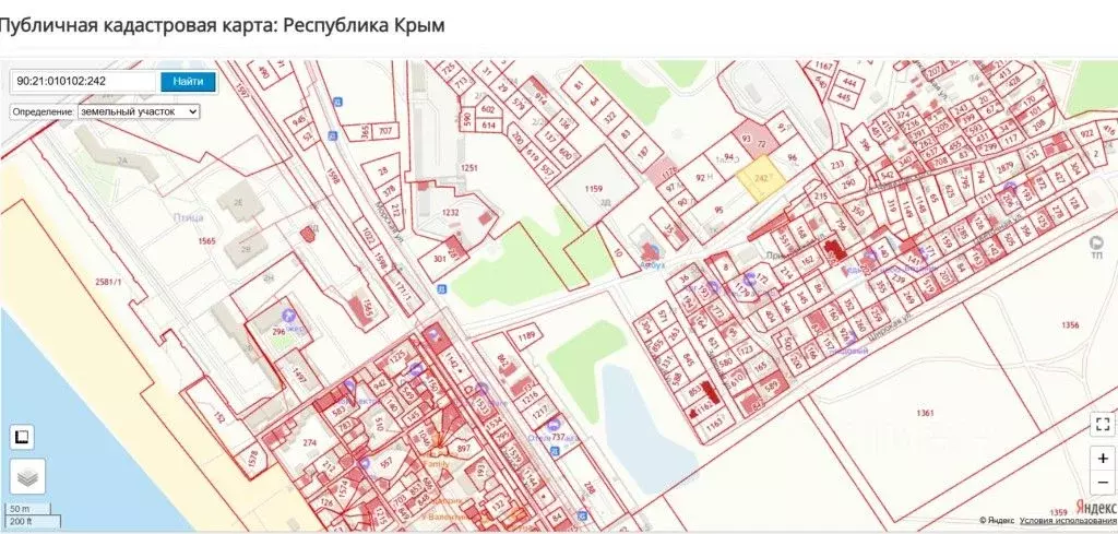 Участок в Крым, Сакский район, Лесновское с/пос, Фрегат-1 СНТ ул. ... - Фото 2