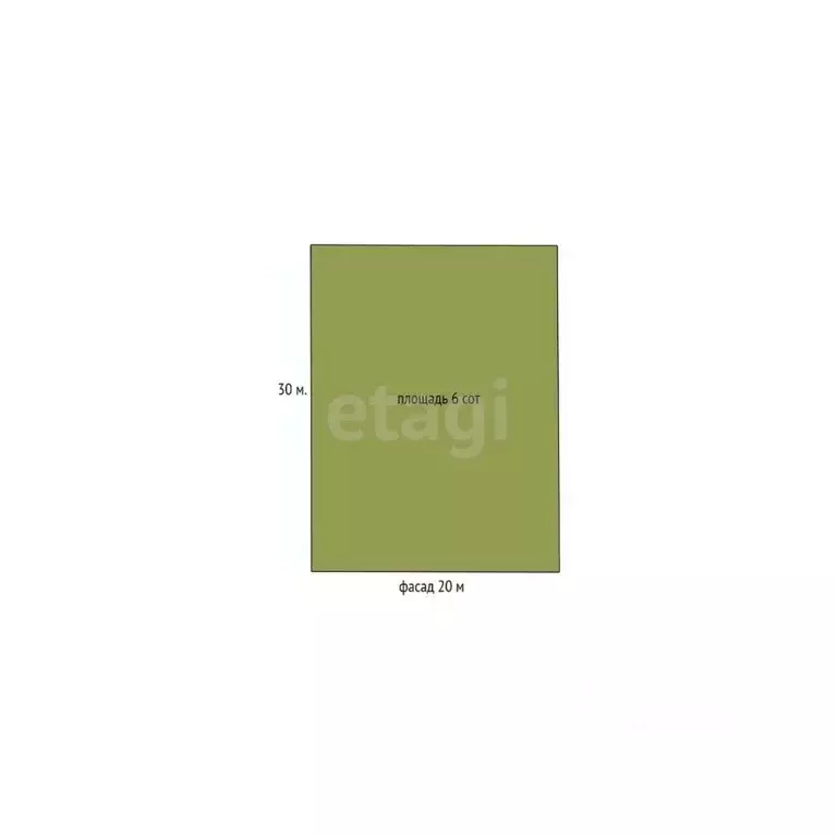 Участок в Адыгея, Майкопский район, Кировское с/пос, Северо-Восточные ... - Фото 2