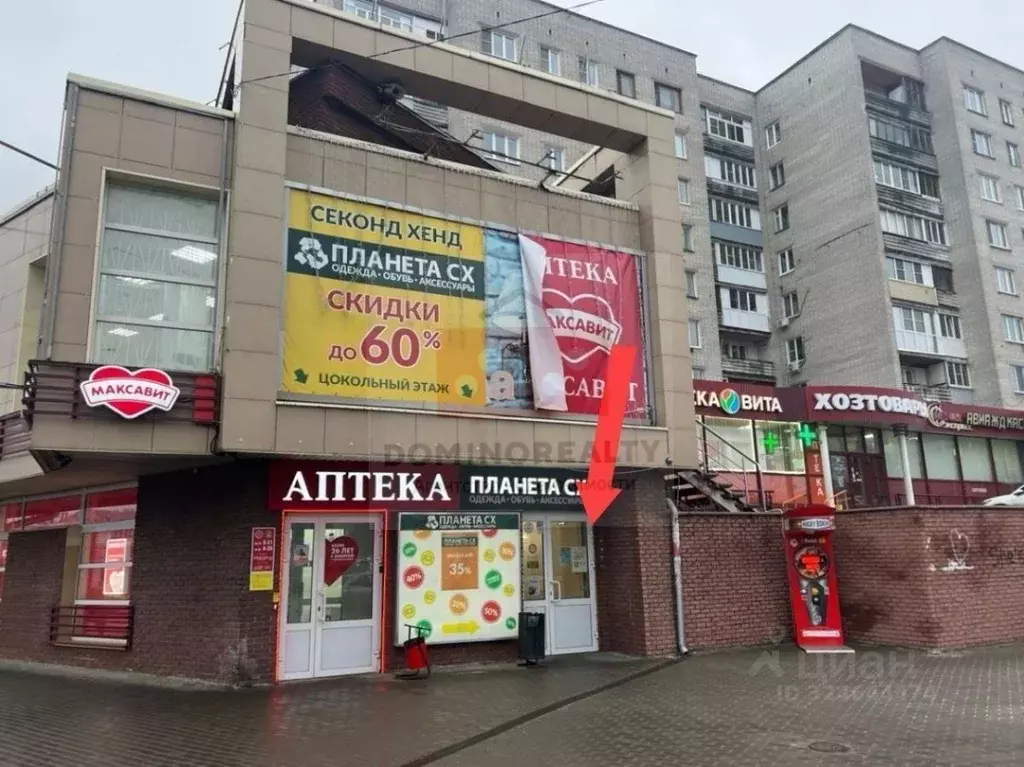 Помещение свободного назначения в Нижегородская область, Нижний ... - Фото 1