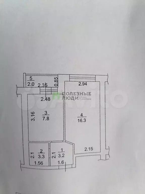1-к. квартира, 31,6 м, 2/3 эт. - Фото 0