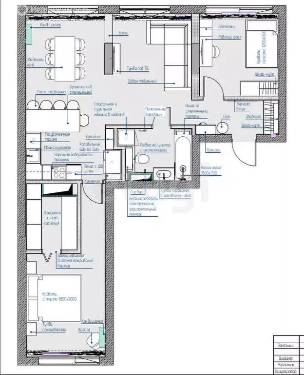 2-комнатная квартира: Тюмень, улица Газовиков, 34 (84.4 м) - Фото 1